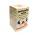 Odontobothrium Support / Teeth Comfort (Ya Zhou Yan Wan ) 60 pills 